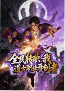 白宇 饰演曹光