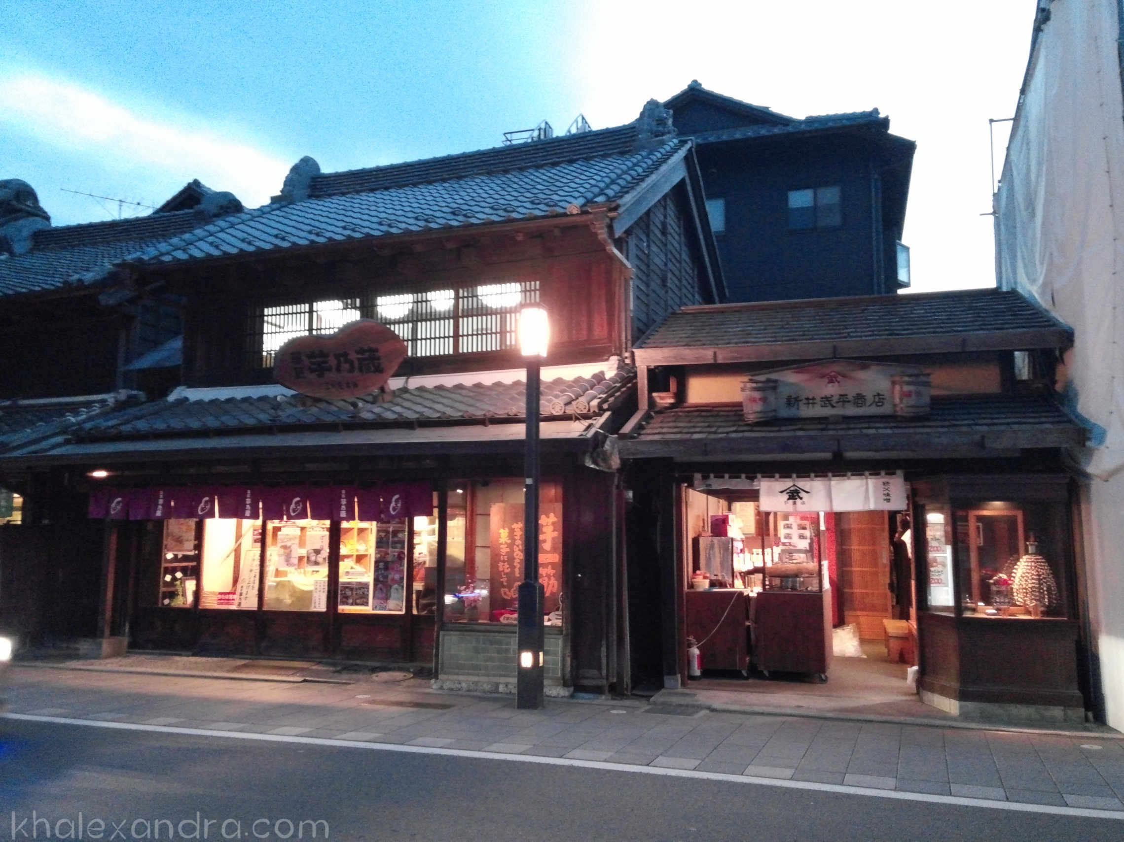 Beautiful Places to Travel in Eastern Japan